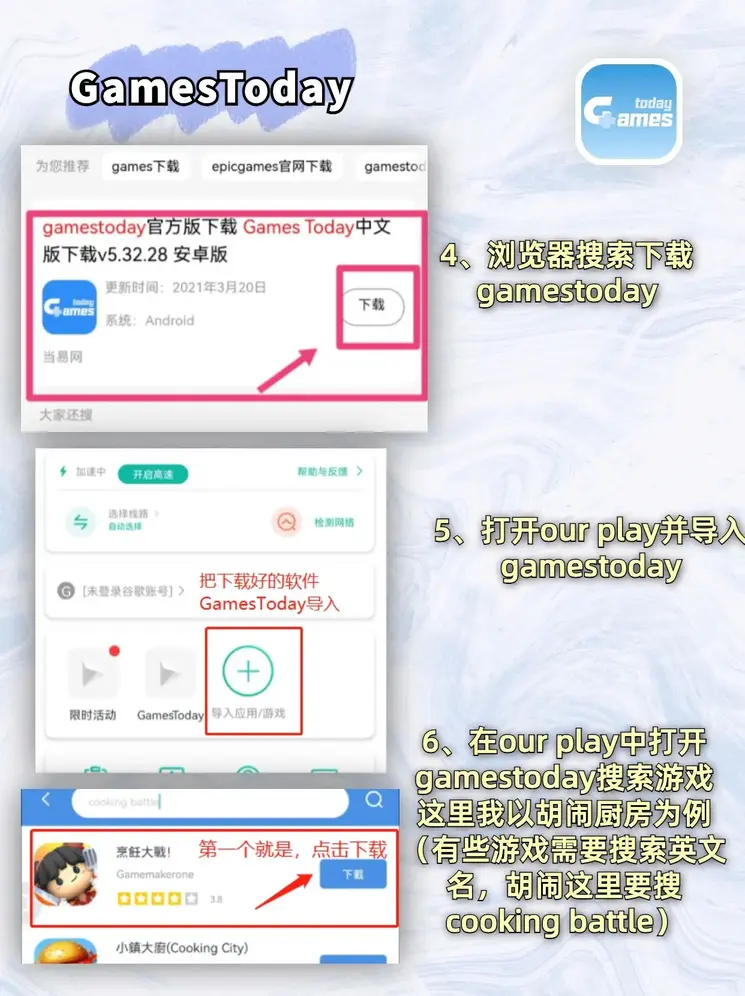 金沙澳门娱乐场官网登录口截图2